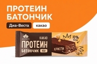 Протеиновый батончик 10% белка "Какао"