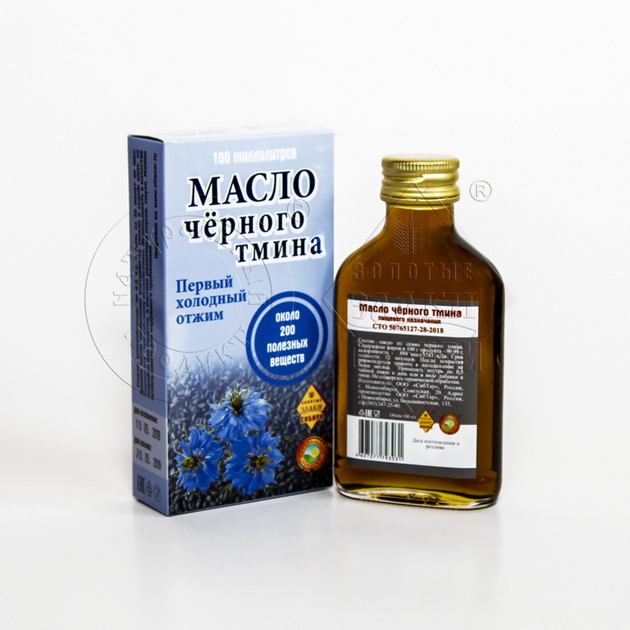Масло черного тмина  0,100л/10шт (стекло)