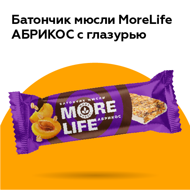 Батончик мюсли MoreLife АБРИКОС с глазурью, 32г