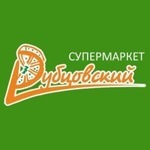 Сеть супермаркетов "Рубцовский"